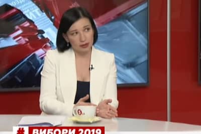 Ольга Айвазовська