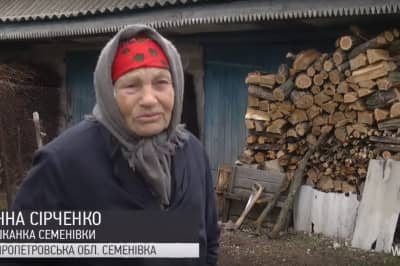 Єдина мешканка села