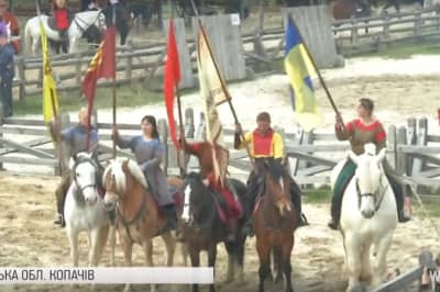 Парк "Київська Русь"