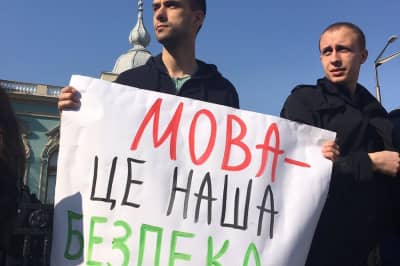 Акция в поддержку закона о языке