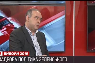 Александр Мартыненко