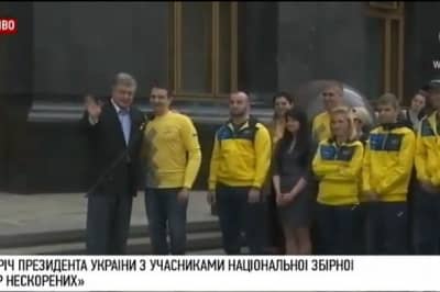 Встреча Порошенко с участниками сборной "Игр непокоренных"
