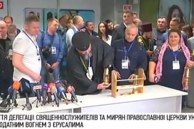 Благодатный огонь в Украине