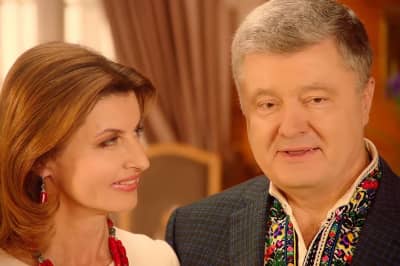 Петр и Марина Порошенко