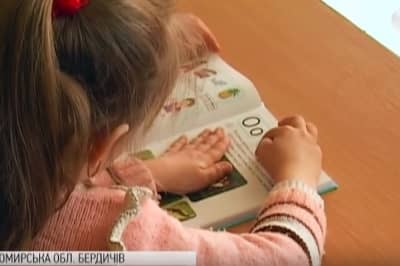 Вчителька з Бердичева розробила власну методику для першокласників