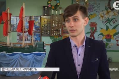 У Маріуполі 24-річний вчитель переміг у конкурсі на посаду директора школи