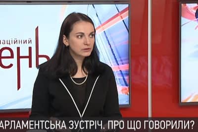 Ганна Гопко