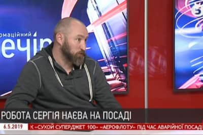 Мирослав Гай