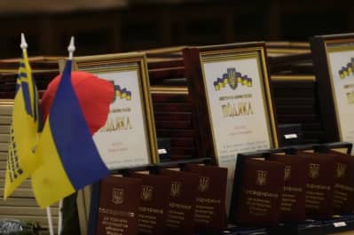 Нагороди військовослужбовцям України