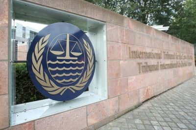Международный трибунал по морскому праву