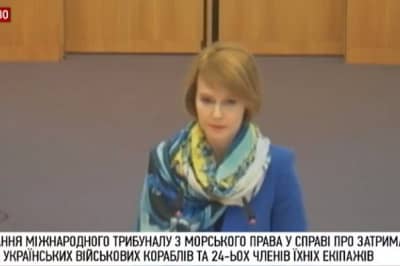 Елена Зеркаль