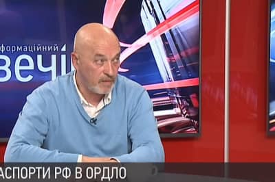 Георгий Тука