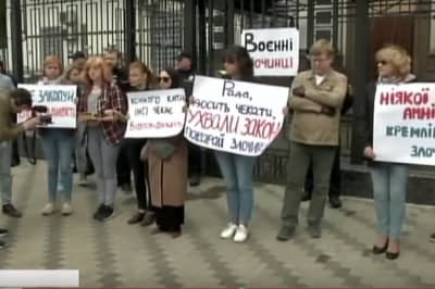 Акція під посольством РФ