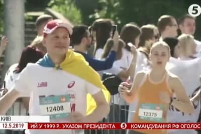 Kyiv Euro Marathon