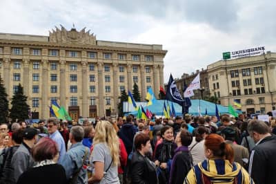 Акція в Харкові