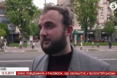 Олег Черешня