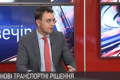 Володимир Омелян