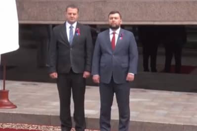 Чеський політик і Пушилін