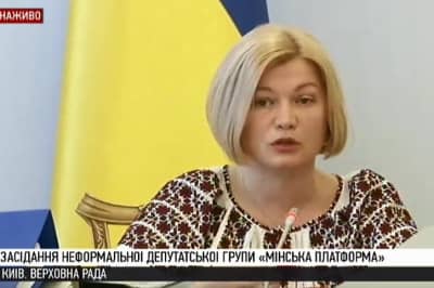 Засідання неформальної депутатської групи "Мінська платформа"