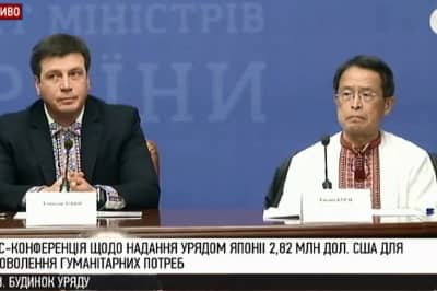 Прес-конференція щодо надання урядом Японії допомоги Україні