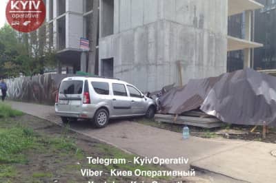 ДТП