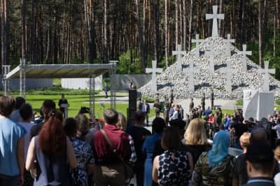 День памяти жертв политических репрессий