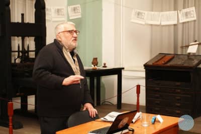 Вадим Скуратівський