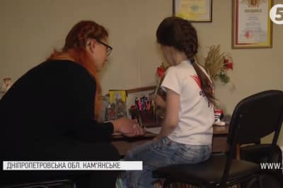 скандал у початковій школі Кам'янського