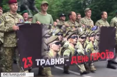Марш Героев в Хмельницком