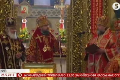 Божественна літургія на честь Епіфанія Кіпрського