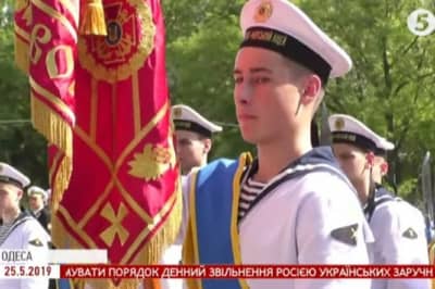 Випуск у Військово-морському ліцеї