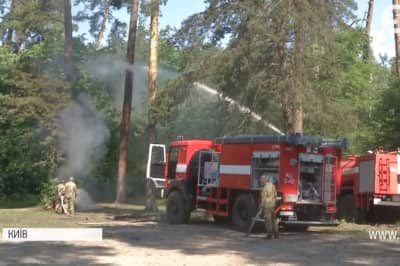 Тренировки ГСЧС Киева