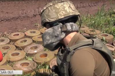 Розмінування полів