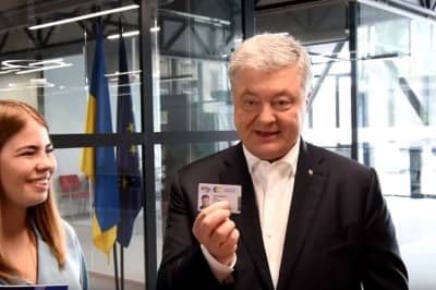 Петро Порошенко приєднався до партії "ЄС"