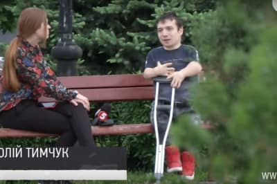 Сирота-инвалид