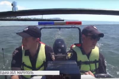 Водна поліція