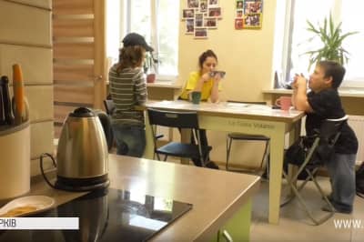 Адаптаційний центр у Харкові