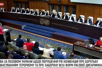 Елена Зеркаль в Международном суде ООН