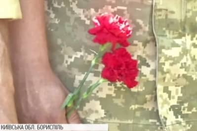 У Борисполі вшанували пам'ять загиблого екіпажу Ан-30