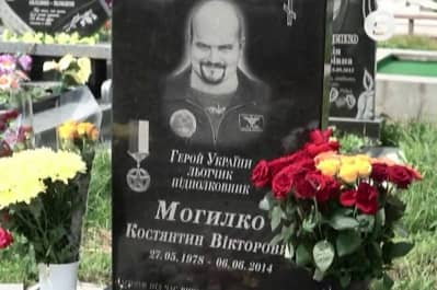 Могила Костянтина Могилка