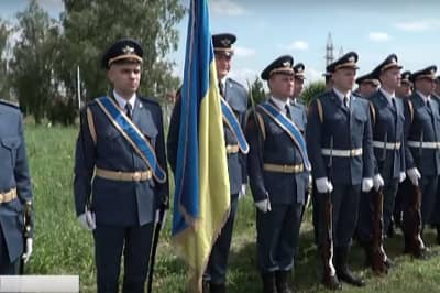 Вшанування пам'яті