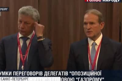 Бойко і Медведчук у Санкт-Петербурзі