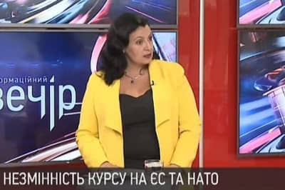 Іванна Климпуш-Цинцадзе 
