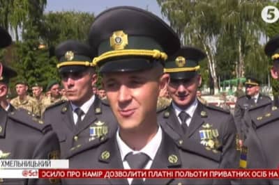 Офіцер прикордонник