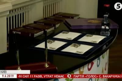 Марки до сторіччя Української революції
