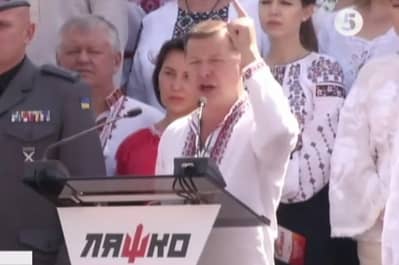 Олег Ляшко на съезде Радикальной партии