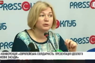 Прес-конференція "Європейської солідарності"