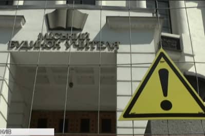 Реставрація Будинку вчителя