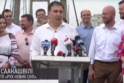 Саакашвили