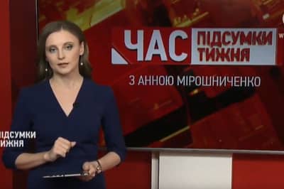 "Итоги недели" с Анной Мирошниченко